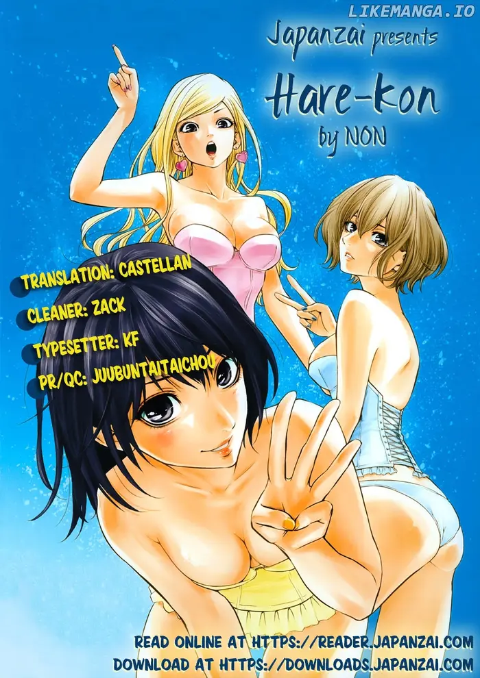 Hare Kon Chapter 32 image 18_optimized